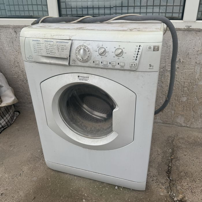 Стиральная машина