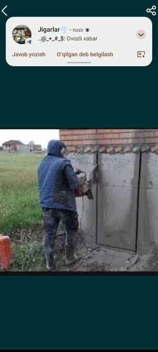 Алмазне бур .бетон бузиш тешиш. Тиранша казиш