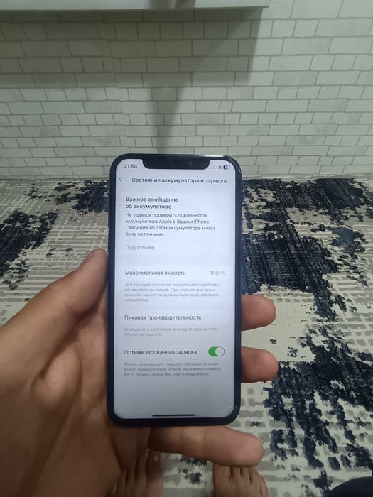 iphone xs 64    kelishamiza