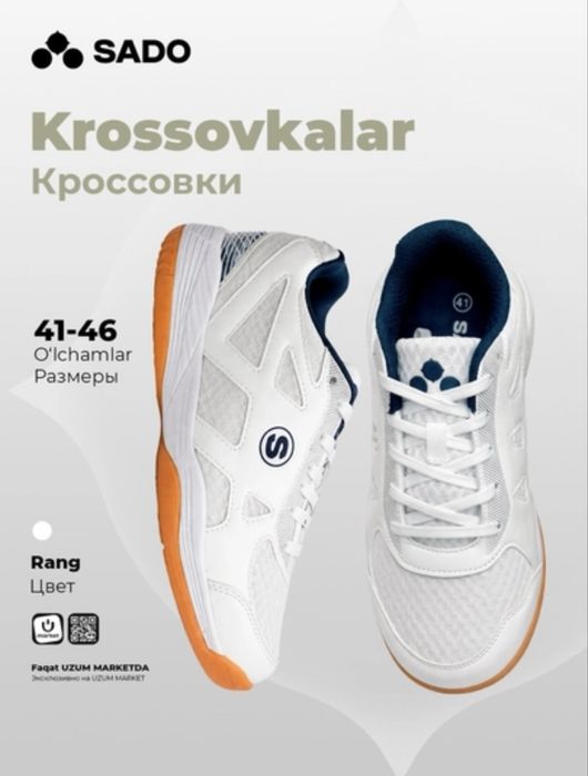 krassovka sportga yugurish qulay oyoq kiyim original sifati zo’r