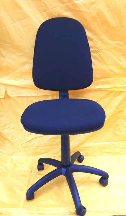 Scaun Ergonomic, Operantional pentru birou NOU - 170 LEI