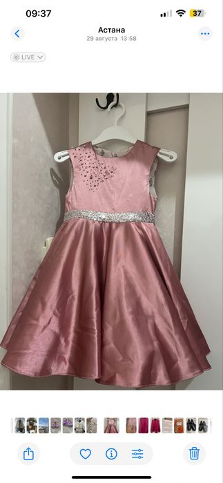 Продам хорошие вещи на 5-6 лет девочке