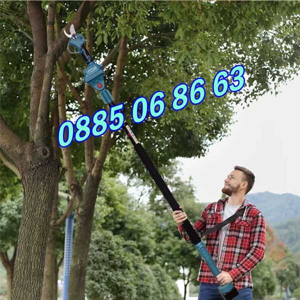 Комплект 2 в 1 акумулаторна лозарска ножица 36V 8Ah телескопичен прът