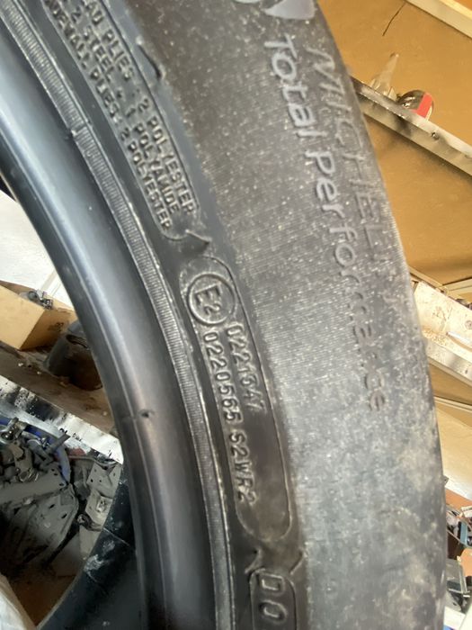 Летние шины Michelin e.Primacy 255/50 R20