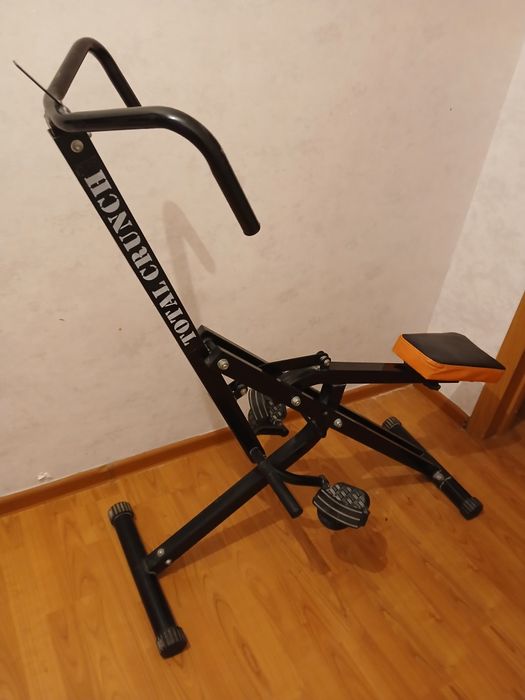 Уй жағдайына арналған тринажор