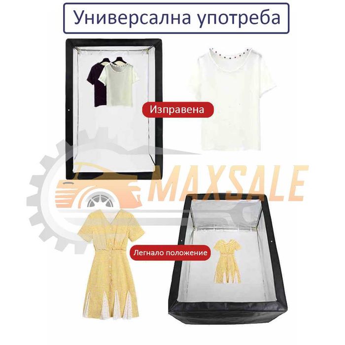 Професионална фото кутия 200см фотобокс в комплект с осветление 4 фона