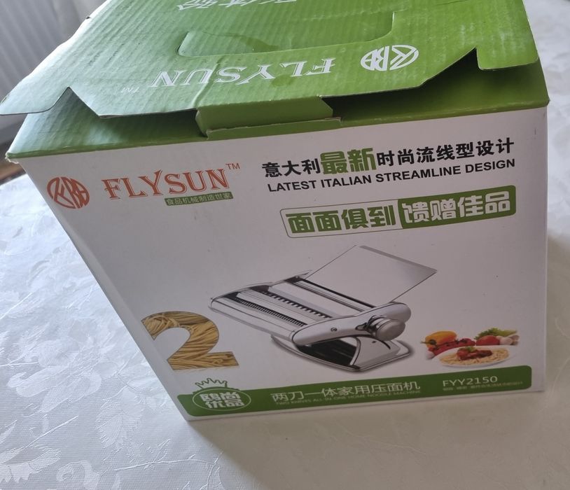 Лапшарезка новая