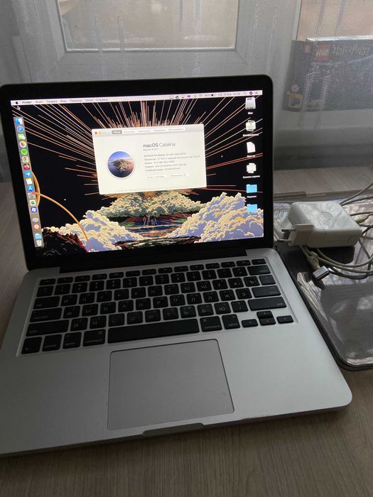 MacBook Pro 13 (Early 2015) 8/256