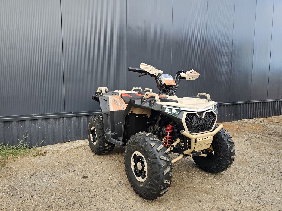 Квадроцикл APAKANI 125кубов