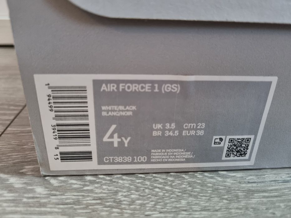 Nike Air Force 1 (GS)