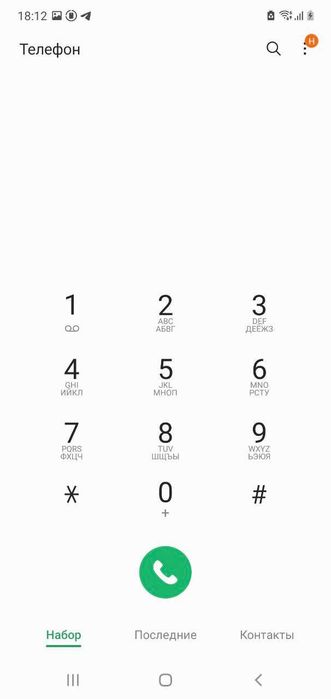 Samsung Galaxy Note 10 Plus 12/256