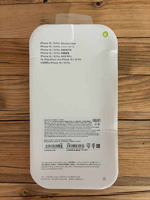 Husa Silicon Iphone 16/16 pro