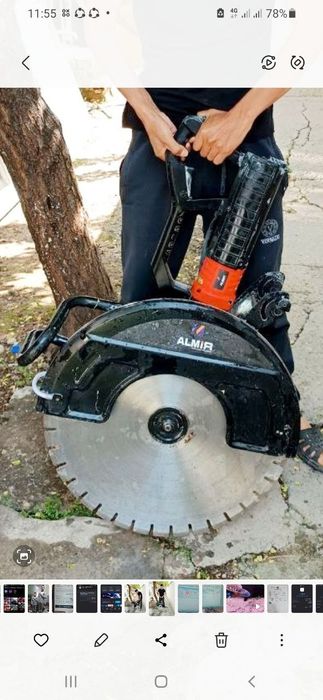 Алмазная резка по бетону алмазная коронка бурение бетон кесамиз ва теш