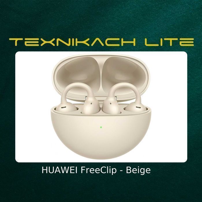 Новый! Huawei FreeClip • Доставка Бесплатно