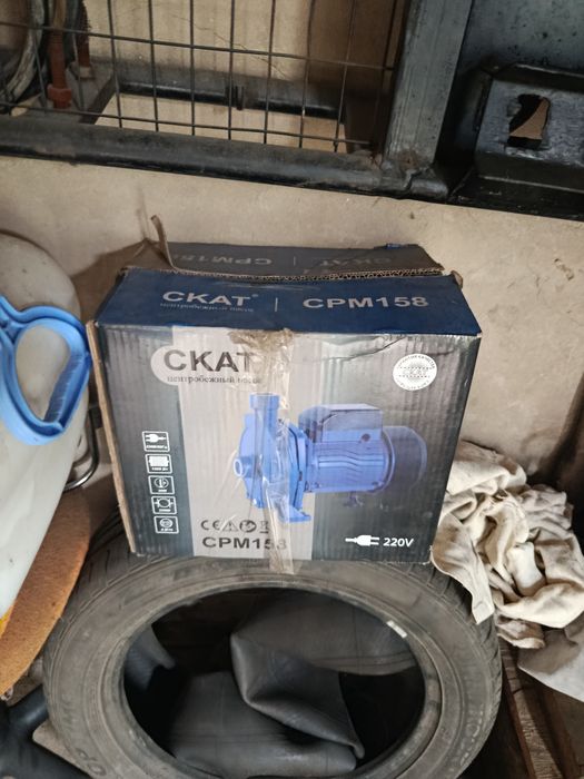 Продам насос центробежный