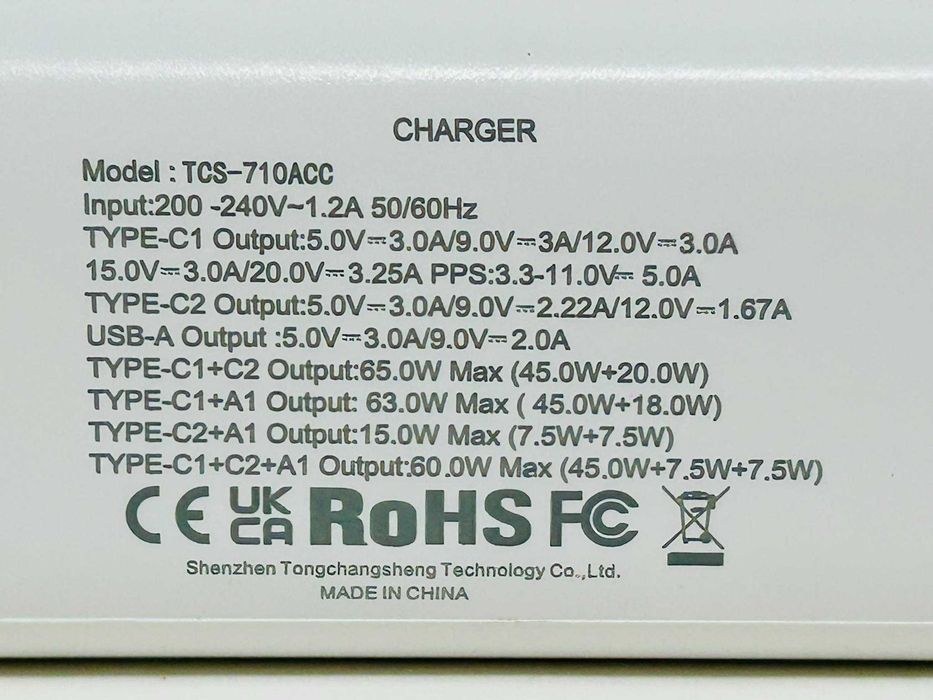 Адаптер Зарядно ROSH USB - C and Usb - A  3in1 65W20W