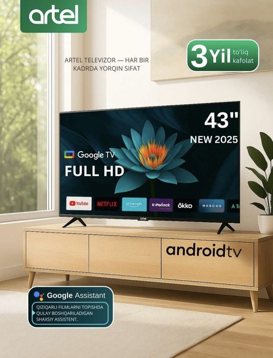 Televizor ARTEL 43 PFCH010 Новая Телевизор Артел 43 Google TV, голос