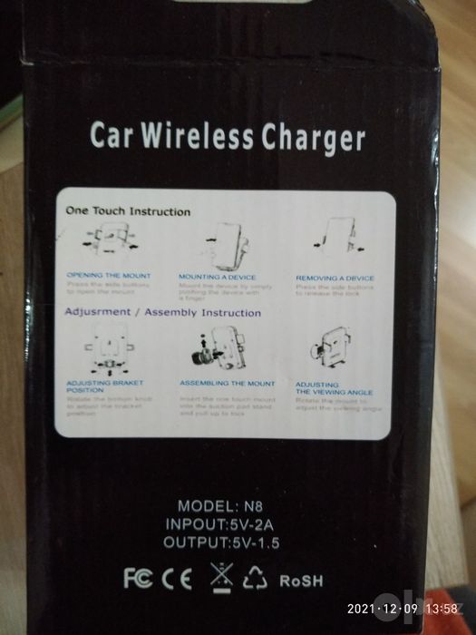 Держатель для телефона