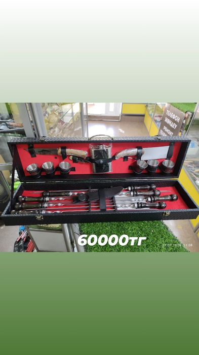 Шашлычные наборы Кизляр (цены разные)