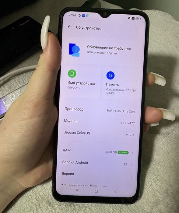 Продам Телефоны бу