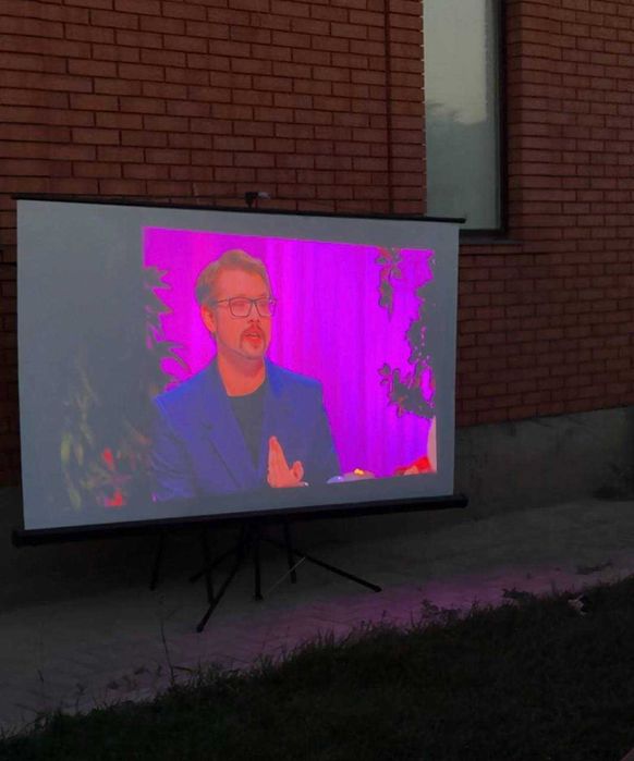 Аренда проектора