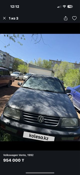 Продаю машину Венто