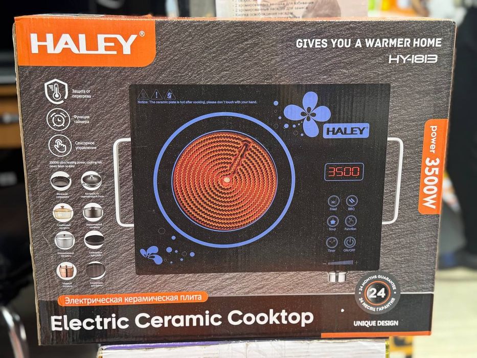 Электрическая плита Haley 3500 Вт