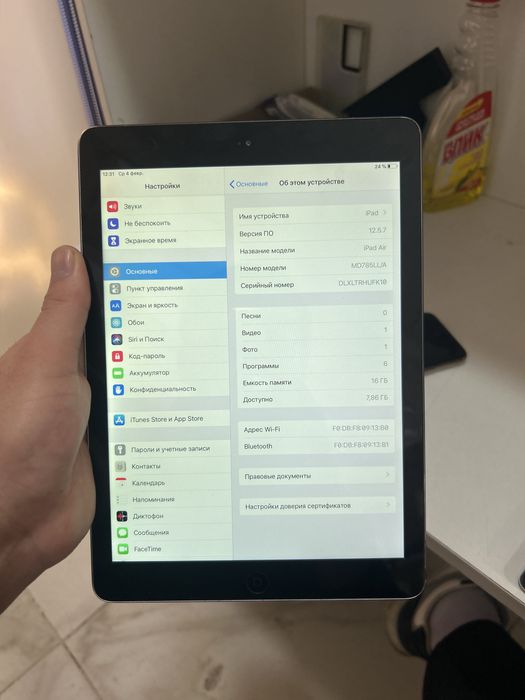 Iphone ipad Air 16gb цвет серый