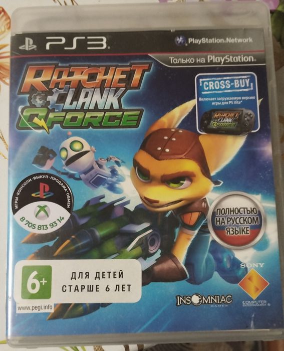 Ps3 диски/ playstation 3 /игры продаю