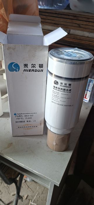 Масленый фильтр для фуры