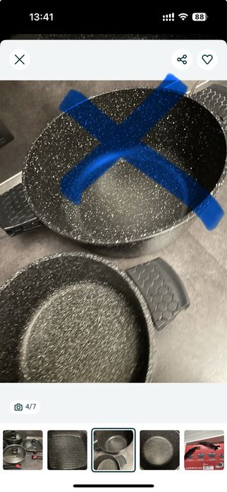 nicecooker маленький казан есть