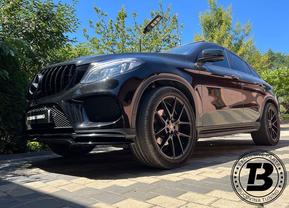 Praguri Aluminiu compatibile cu Mercedes GLE Coupe C292