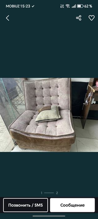 Продам диван и кресла