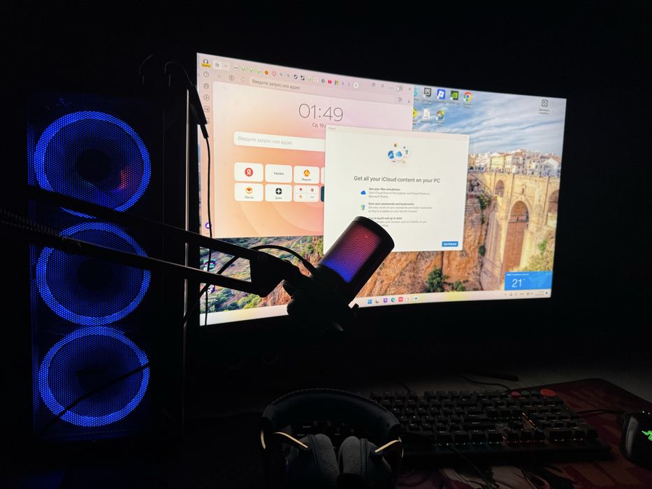 геймерский компьютер