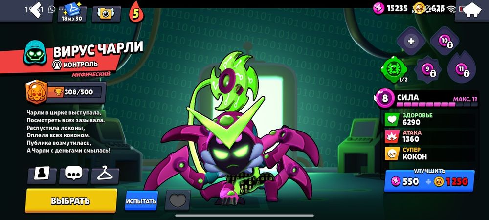 Продаю акк бс олдовский