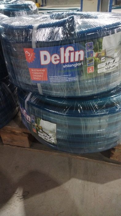 Шланг пошивочный, сув шланг