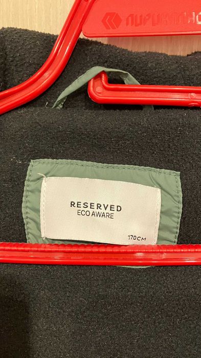 Зимно яке RESERVED 170см
