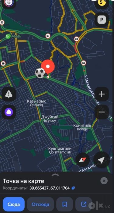 Ijaraga beriladi Сдается в аренду помещение