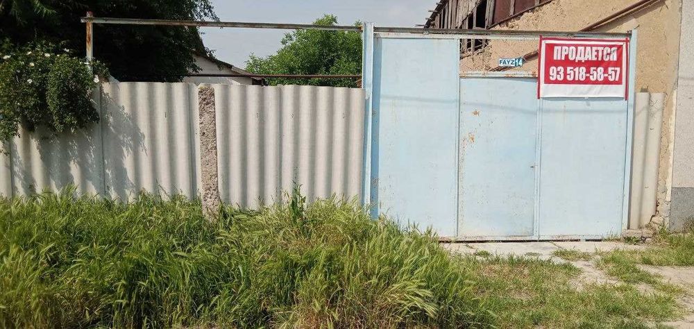 Янгибазар , участок 5,8 соток