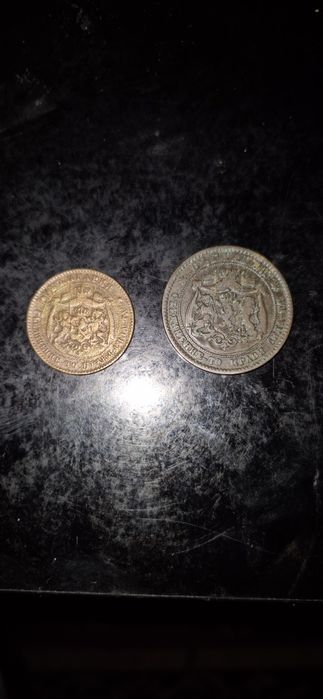 5 и 10 стотинки 1881г.