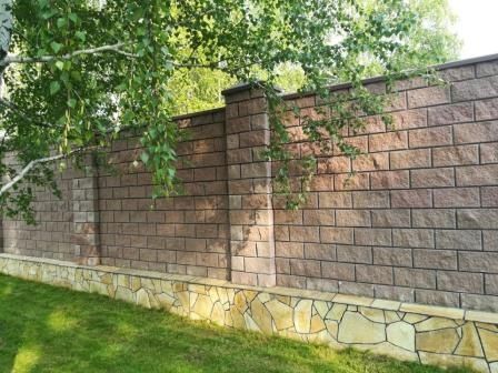 Уй забор УЗБЕгим