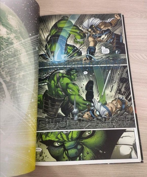 Комиксы Marvel. Халк.