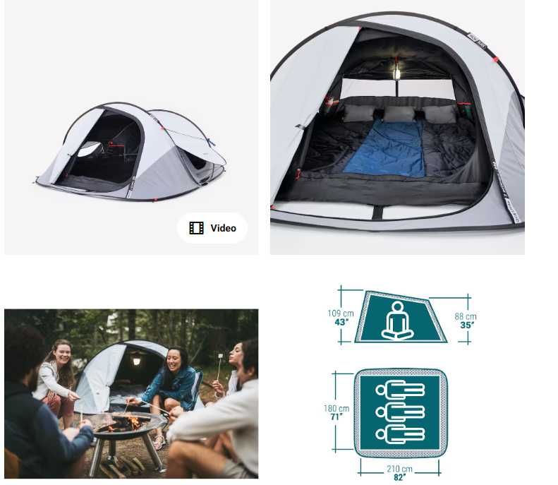 Cort de camping Decathlon instant 3 locuri, 2 Seconds Fresh & Black