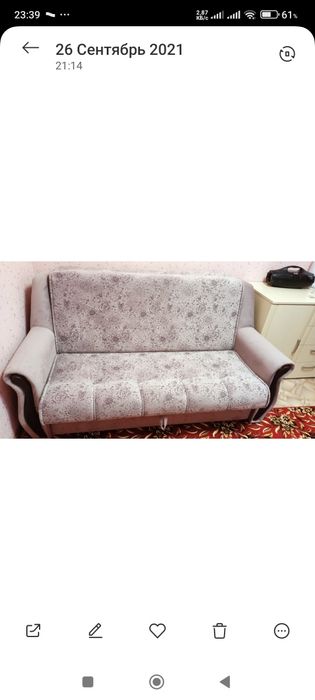 Диван раскладной компактный 1.70