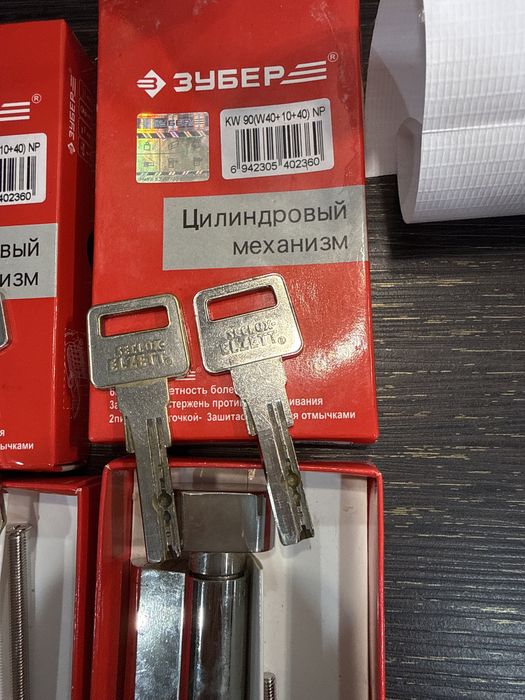 Продам сердцевину от дверного замка