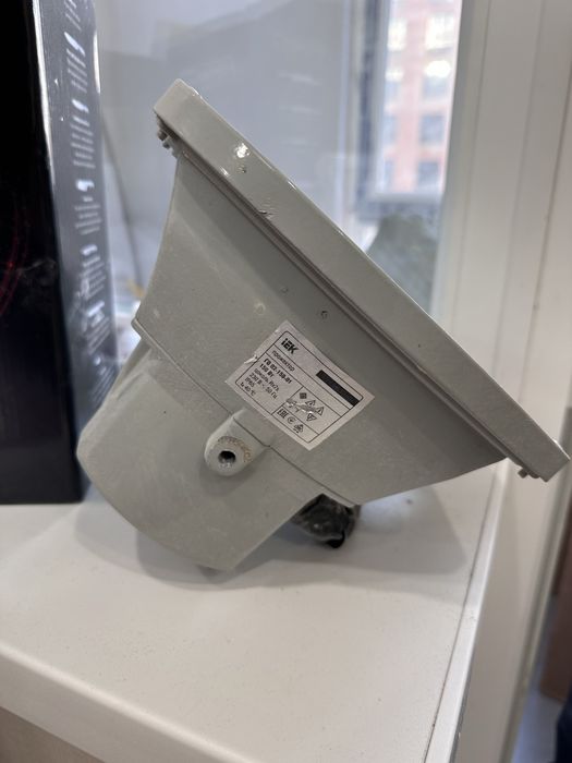 Уличный прожектор