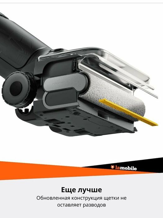 Вертикальный моющий пылесос Roborock F25 ACE Combo