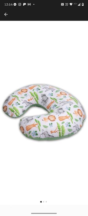 Pernă pentru alăptare