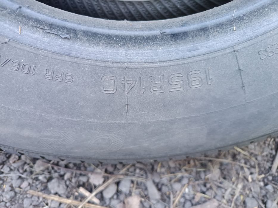 Резина на 14с на бус