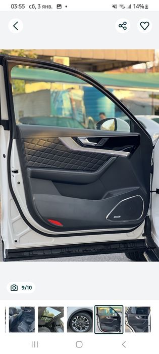 Hongqi HS5 Full 2022